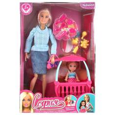 Кукла Карапуз София с дочкой 66444-21-S-BB, 29 см