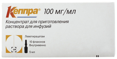 Кеппра концентрат для раствора для инфузий 100 мг/мл флаконы 5 мл 10 шт. Patheon