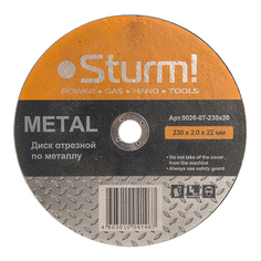 Диск отрезной абразивный по металлу для УШМ Sturm! 9020-07-230x20