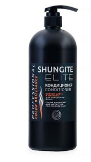 Кондиционер Shungite "Сияние цвета и питание" Elite для окрашенных волос, 1000 мл