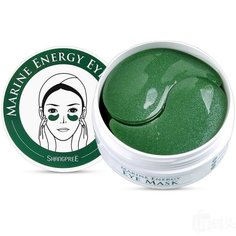 Гидрогелевые патчи MARINE ENERGY EYE MASK Shangpree 60 штук(30 пар)