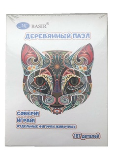 Деревянные фигурные пазлы Basir ЖИВОТНЫЕ M(A4)-22*30 см Египетская кошка