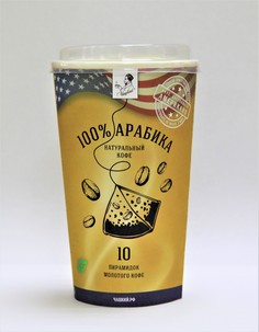 Кофе Чацкий молотый в пирамидках, 100% арабика, 8 г х 10 шт. в стакане