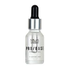 Масло-праймер MUA Makeup Academy для лица Base Primer Oil, 15 мл