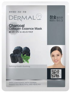 Маска Dermal с древесным углем и коллагеном 23 г