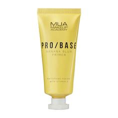 Праймер для лица MUA Makeup Academy Base Banana Blur Primer, 30 мл