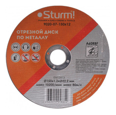 Диск отрезной абразивный по металлу для УШМ Sturm! 9020-07-150x12
