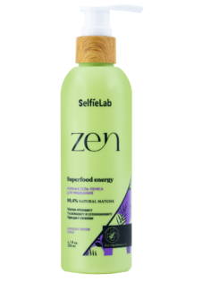 Гель-пенка для умывания нежная SelfieLab ZEN 200мл
