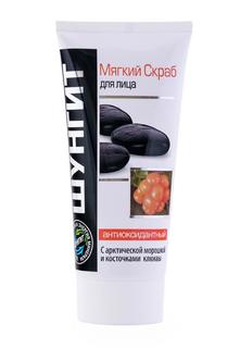 Мягкий скраб для лица Shungite Антиоксидантный 180 мл