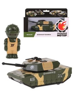 Игровой набор Пламенный мотор Танк с фигуркой солдата 870718