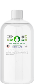 Мыло "Чистая Польза" Нейтральное 1 л. (крышка)