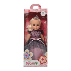 Кукла Весна Алла Холидей-2 35см В4086