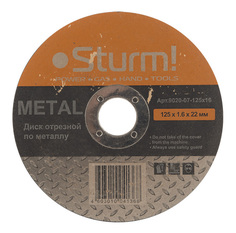 Диск отрезной абразивный по металлу для УШМ Sturm! 9020-07-125x16