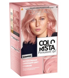 Краска для волос LOreal Colorista розовое золото 150 мл