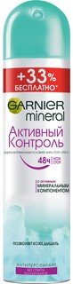 Дезодорант GARNIER Mineral Активный контроль 200 мл