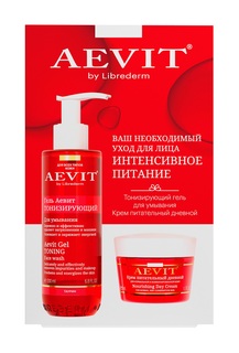 Набор LIBREDERM Aevit Complex Care for Deep Nutrition Set, 150мл