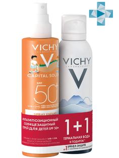 Набор VICHY Capital Soleil Детский спрей анти-песок SPF 50+ 200 мл, Термальная Вода 150 мл