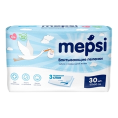 Пеленки одноразовые впитывающие Mepsi, размер 60х60 см, 30 шт.