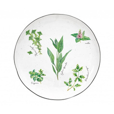 Тарелка десертная Easy Life Herbarium