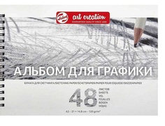 Альбом для графики Royal Talens Art Creation, 48 листов, 120 г/м2, А5