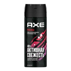Дезодорант Axe Phoenix Арктическая мята и травы 150 мл