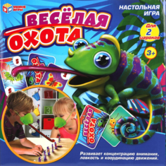 Настольная игра Весёлая охота Умные игры