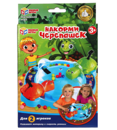 Настольная игра Накорми черепашек Умные игры