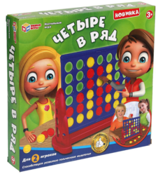 Настольная игра Четыре в ряд Умные игры 1808K1147-R