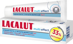 Зубная паста LACALUT multi-effect, 100 мл