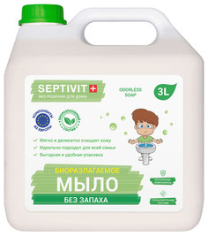 Жидкое мыло для рук без запаха Septivit Premium 3л