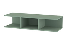 Полка навесная Hoff Summit