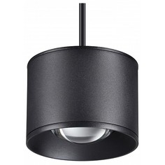 Подвесной светильник Patera 358660 Novotech