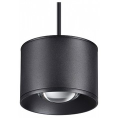 Подвесной светильник Patera 358656 Novotech