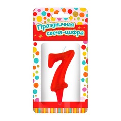 Свеча для торта ND Play Цифра 7 7,5 х 15 см