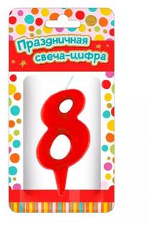Свеча для торта ND Play Цифра 8 7,5 х 15 см