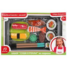 Набор суши и роллы на подносе, ТМ Играем вместе 1903U053-R