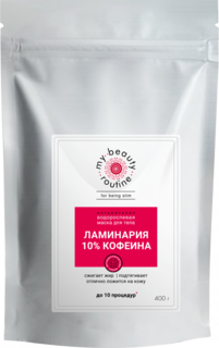 Водорослевая маска MBR Антицеллюлитная Ламинария и 10% Кофеина 400г 10 процедур
