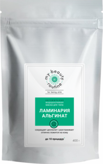 Водорослевая маска MBR для Похудения Ламинария и Альгинат 400г 10 процедур
