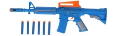 Автомат с мягкими пулями, ТМ Играем вместе 1503G538-R