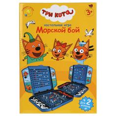 Настольная игра морской бой, Три Кота, ТМ Играем вместе B1926203-R1