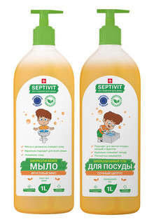 Набор Мыло фруктовый микс + Гель для посуды сочный цитрус Septivit Premium 1л+1л