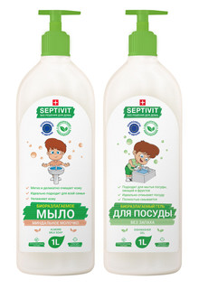 Набор Мыло миндальное молочко + Гель для посуды без запаха Septivit Premium 1л+1л