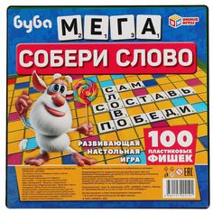 Собери слово. Буба. Словодел в пластиковой коробке, серия Умные игры 4680107902191