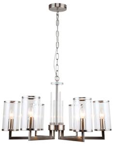 Люстра подвесная Stilfort Vase, 1046/11/06P, 40W, IP20