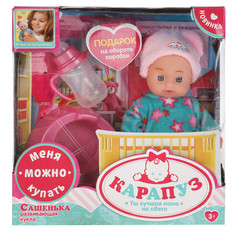 Кукла Карапуз интерактивная Сашенька Y15OF-DPB-21-RU Симбат Тойз