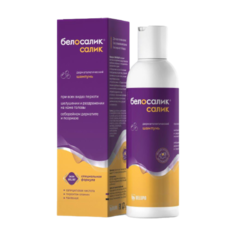 Белосалик Салик дерматологический шампунь 100 мл Belupo