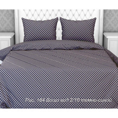 Пододеяльник евро 200х220 см бязь Комфорт Виши темно-синий Ивановотекстиль