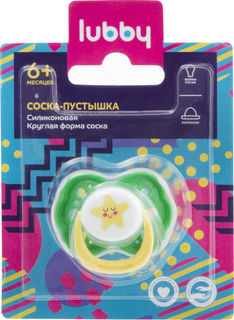 Соска-пустышка Lubby силиконовая с 6 месяцев
