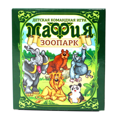 Настольная игра Десятое королевство Мафия Зоопарк 04182ДК