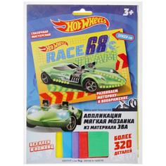 Аппликация из мягкой мозаики Hot Wheels (17х23 см) Multi Art 100-AMP-HW1